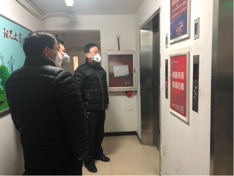 永信贵宾会·217(中国区)官方网站