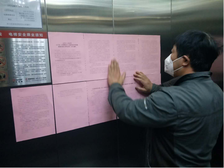 永信贵宾会·217(中国区)官方网站