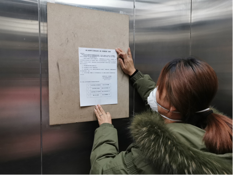 永信贵宾会·217(中国区)官方网站