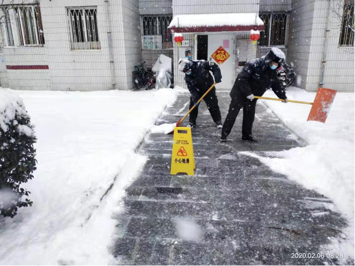 永信贵宾会·217(中国区)官方网站