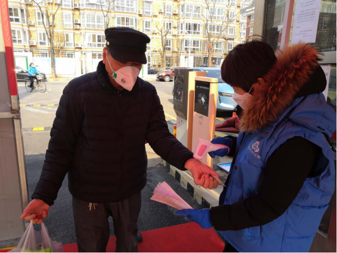 永信贵宾会·217(中国区)官方网站