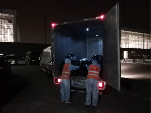 永信贵宾会·217(中国区)官方网站