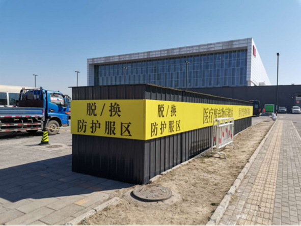 永信贵宾会·217(中国区)官方网站