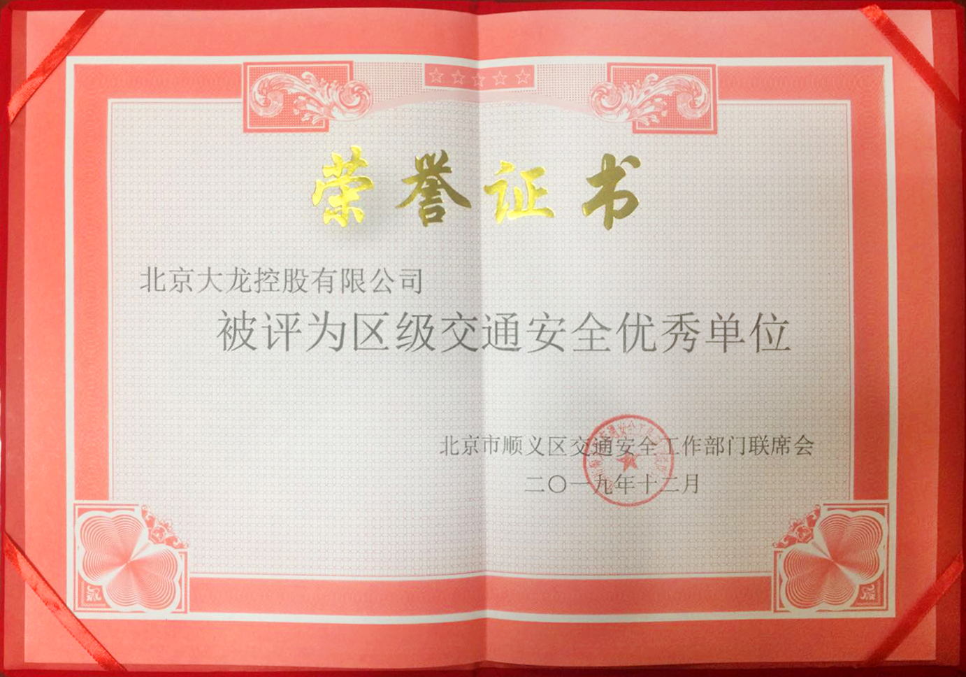 永信贵宾会·217(中国区)官方网站