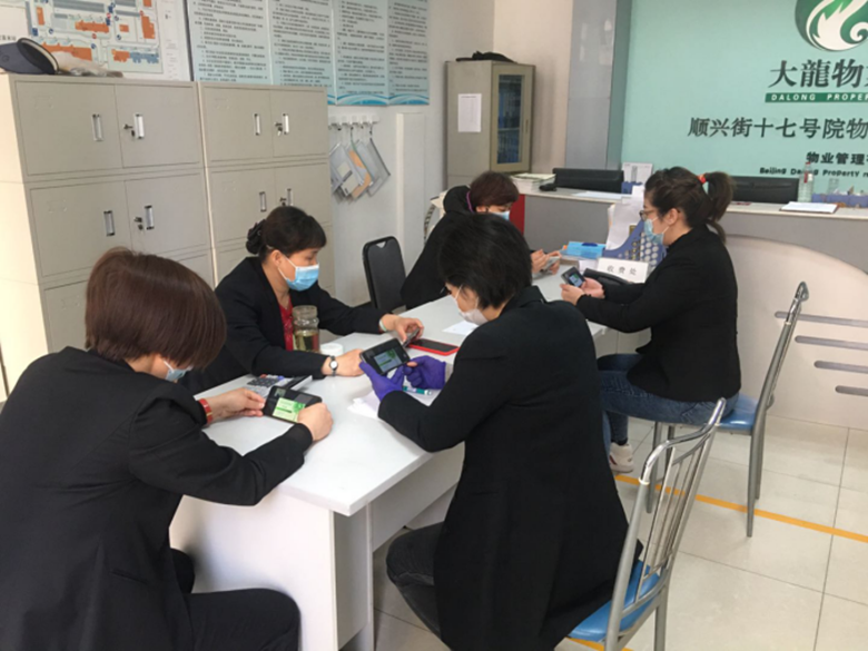 永信贵宾会·217(中国区)官方网站