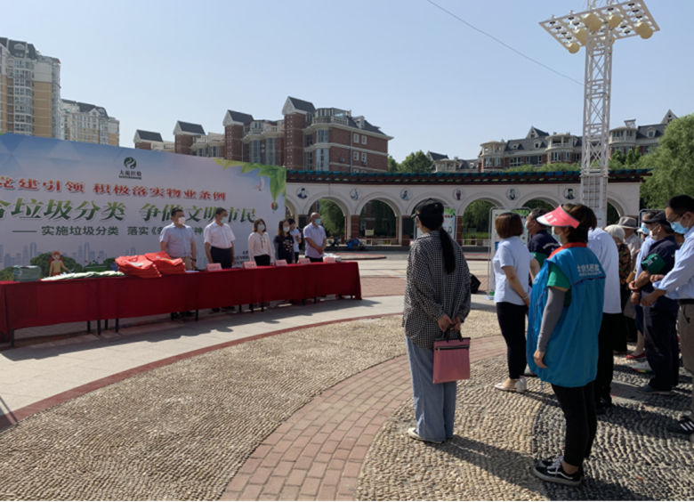 永信贵宾会·217(中国区)官方网站