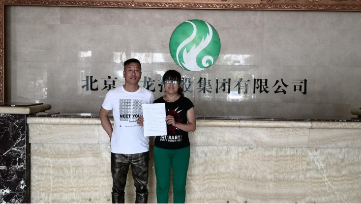 永信贵宾会·217(中国区)官方网站