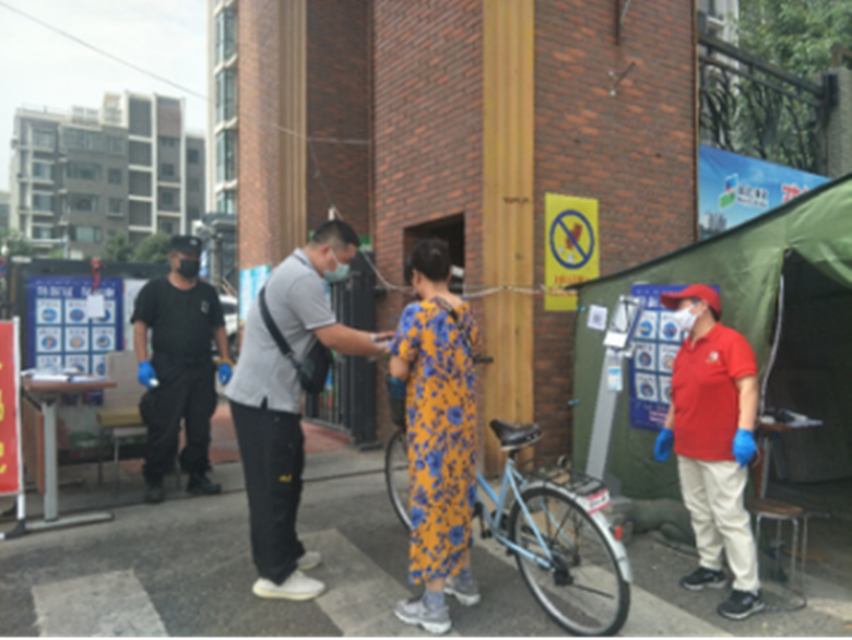 永信贵宾会·217(中国区)官方网站