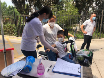 永信贵宾会·217(中国区)官方网站