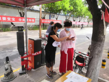 永信贵宾会·217(中国区)官方网站