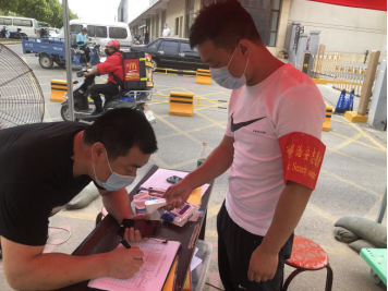 永信贵宾会·217(中国区)官方网站