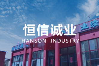 永信贵宾会·217(中国区)官方网站