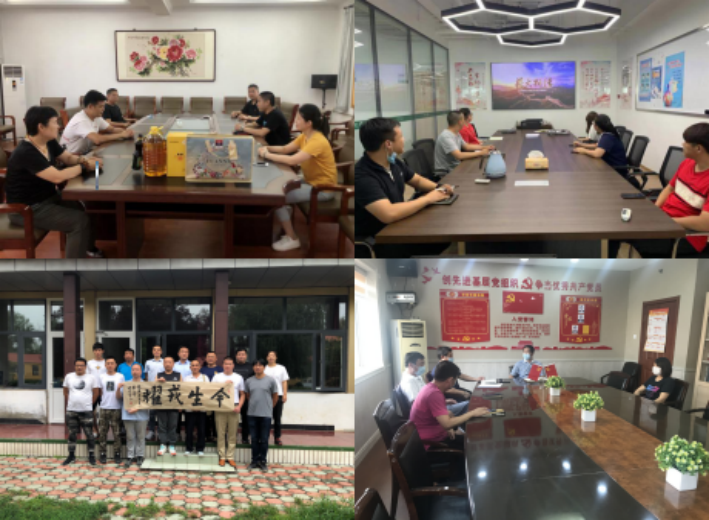 永信贵宾会·217(中国区)官方网站