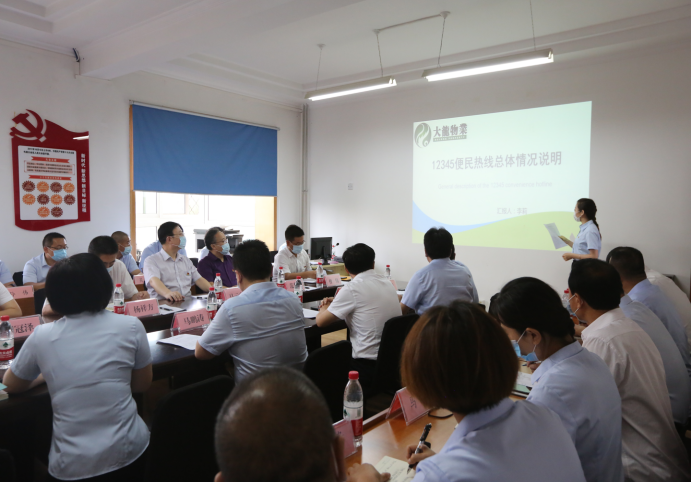 永信贵宾会·217(中国区)官方网站