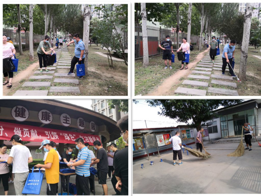 永信贵宾会·217(中国区)官方网站