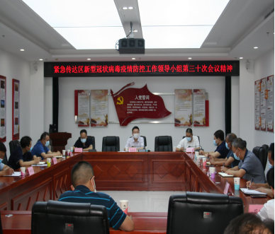 永信贵宾会·217(中国区)官方网站