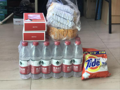 永信贵宾会·217(中国区)官方网站