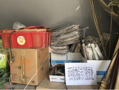 永信贵宾会·217(中国区)官方网站