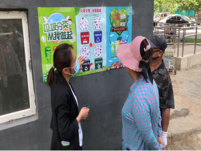 永信贵宾会·217(中国区)官方网站