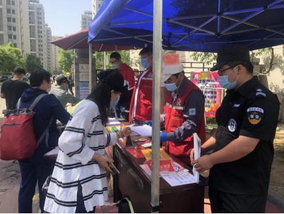 永信贵宾会·217(中国区)官方网站