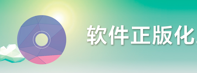 永信贵宾会·217(中国区)官方网站