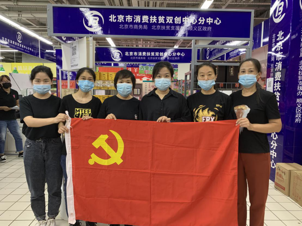 永信贵宾会·217(中国区)官方网站