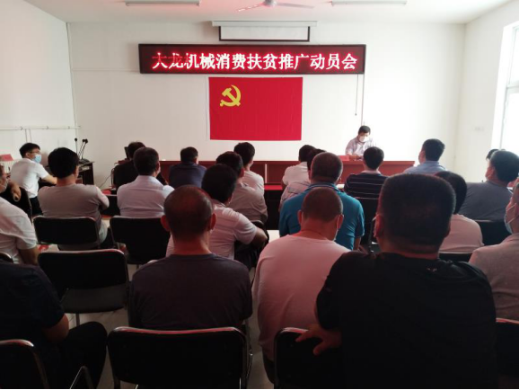 永信贵宾会·217(中国区)官方网站