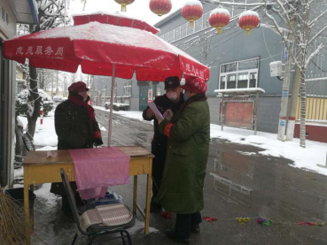 永信贵宾会·217(中国区)官方网站