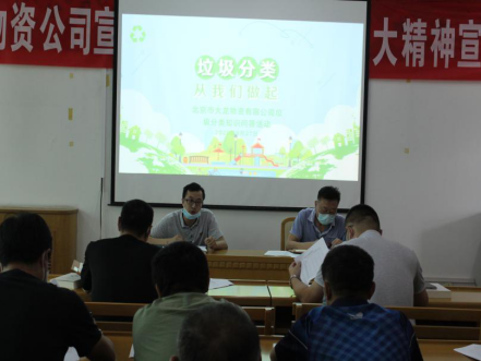 永信贵宾会·217(中国区)官方网站