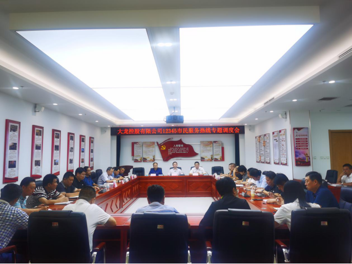 永信贵宾会·217(中国区)官方网站