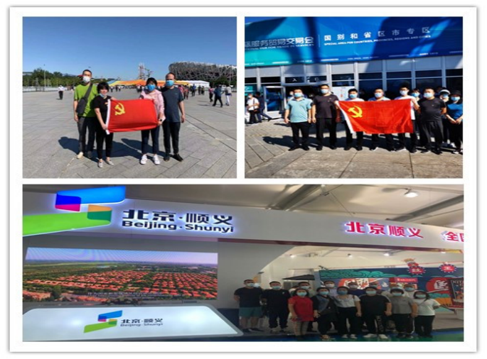 永信贵宾会·217(中国区)官方网站