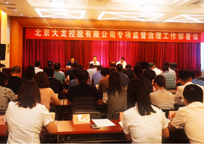 永信贵宾会·217(中国区)官方网站