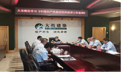 永信贵宾会·217(中国区)官方网站