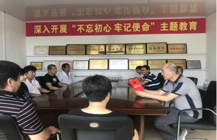 永信贵宾会·217(中国区)官方网站