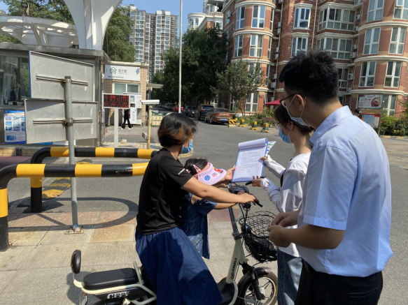 永信贵宾会·217(中国区)官方网站