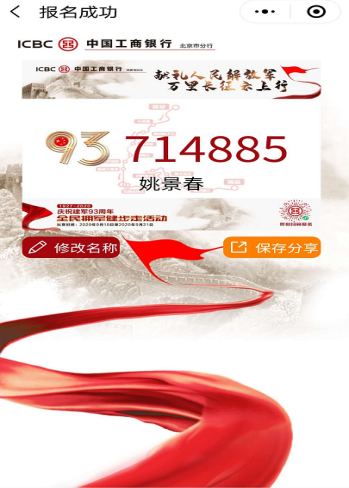 永信贵宾会·217(中国区)官方网站