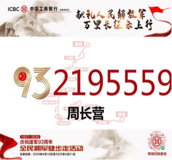 永信贵宾会·217(中国区)官方网站