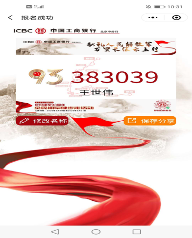 永信贵宾会·217(中国区)官方网站