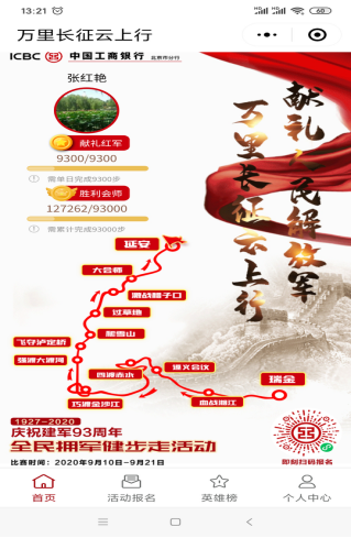 永信贵宾会·217(中国区)官方网站