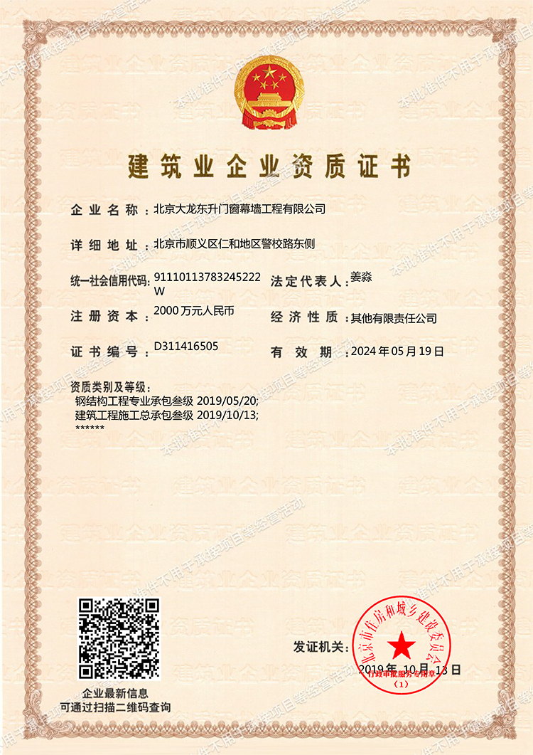 永信贵宾会·217(中国区)官方网站