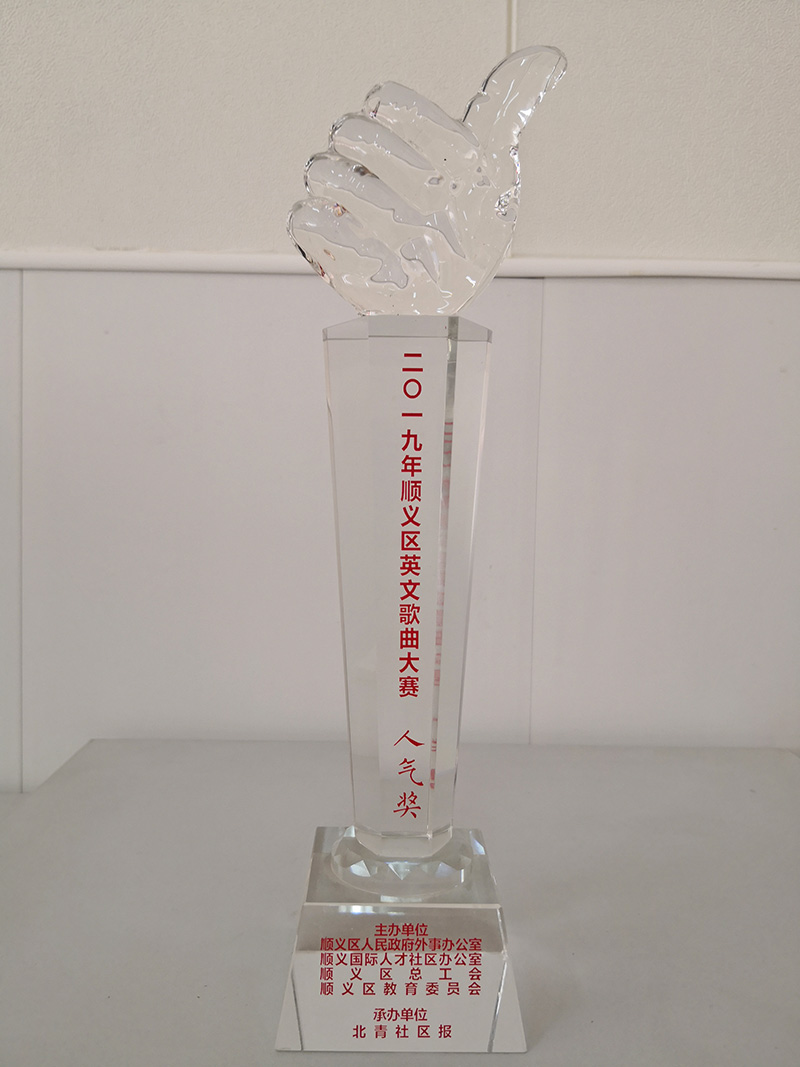 永信贵宾会·217(中国区)官方网站