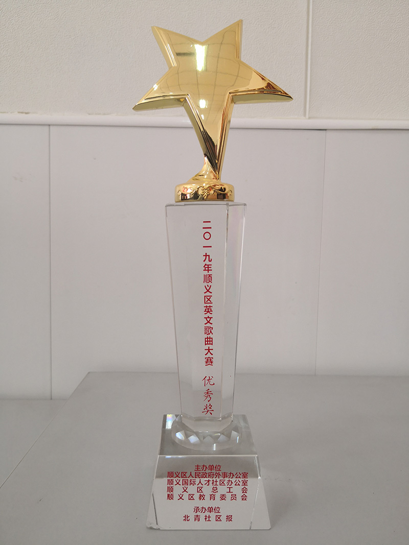 永信贵宾会·217(中国区)官方网站