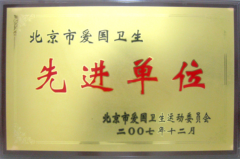 永信贵宾会·217(中国区)官方网站