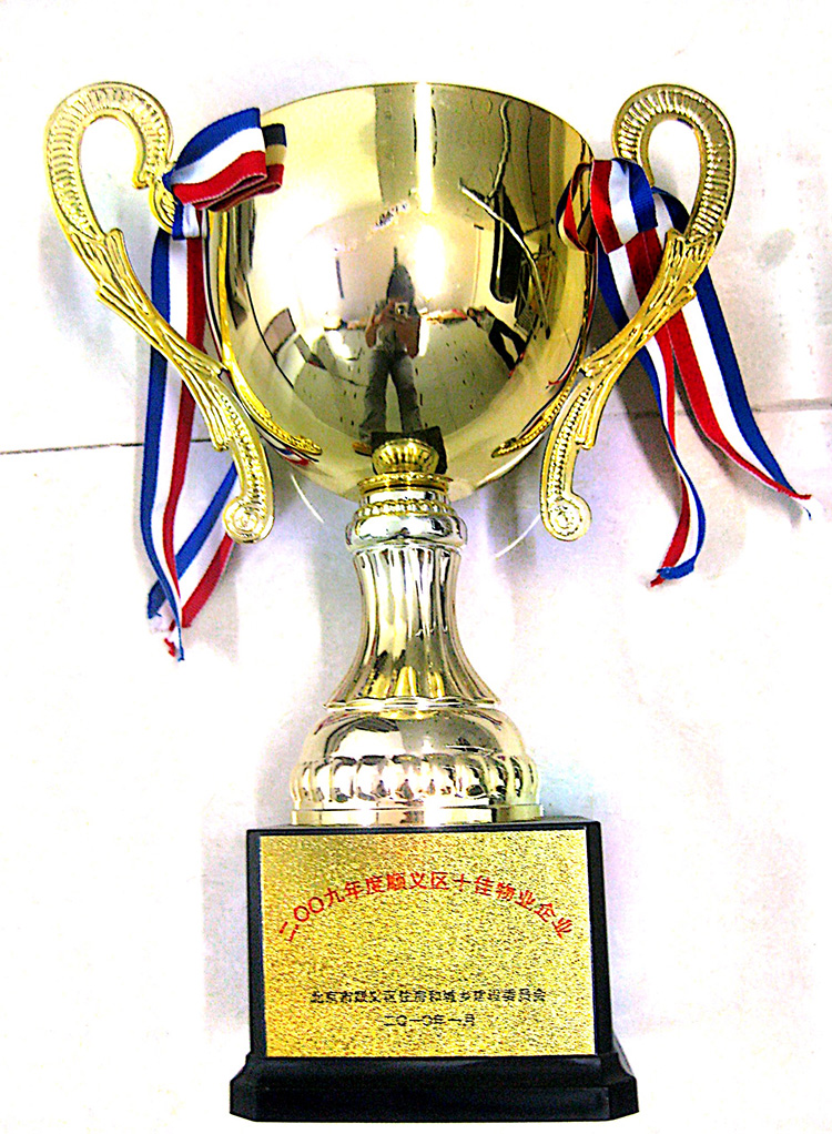 永信贵宾会·217(中国区)官方网站