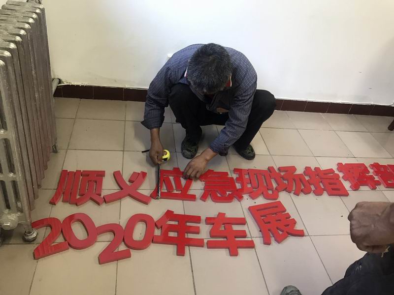 永信贵宾会·217(中国区)官方网站