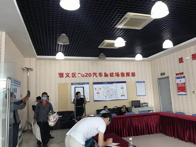 永信贵宾会·217(中国区)官方网站