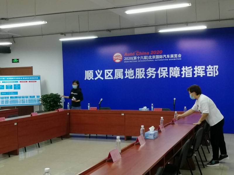 永信贵宾会·217(中国区)官方网站