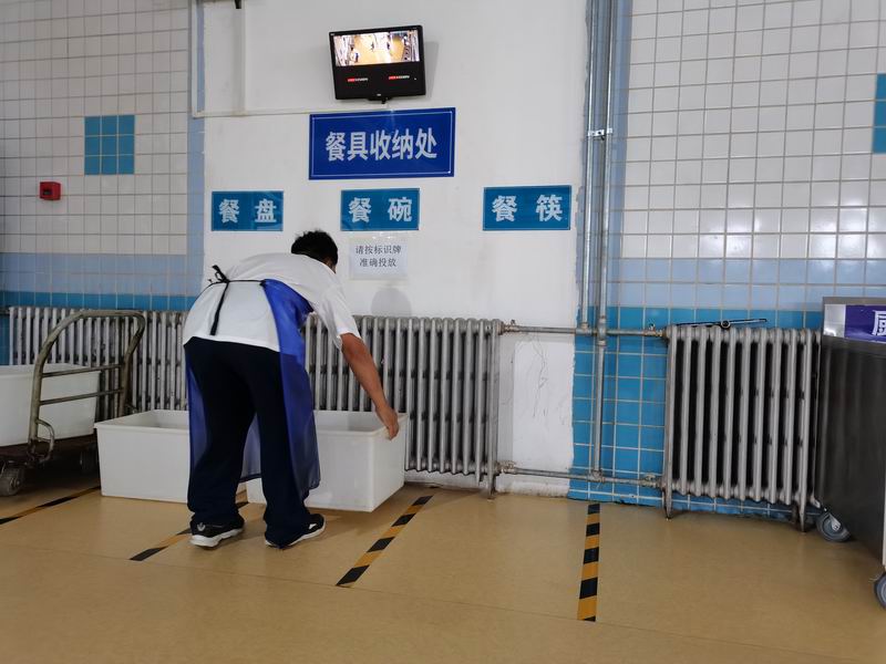 永信贵宾会·217(中国区)官方网站