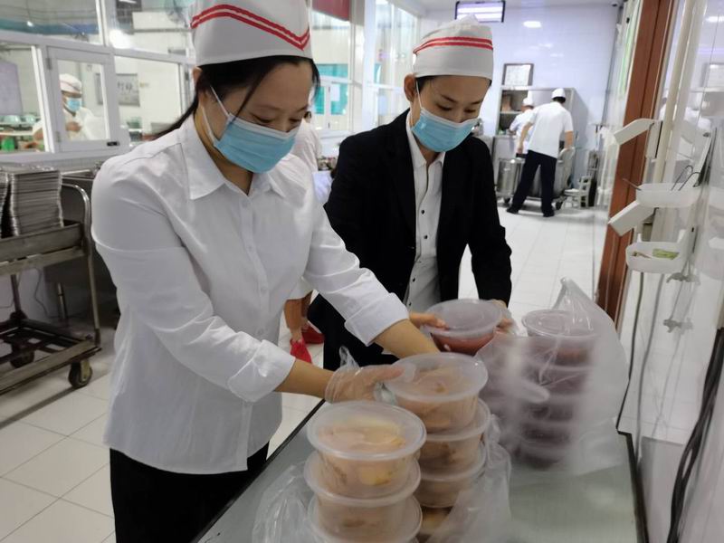 永信贵宾会·217(中国区)官方网站