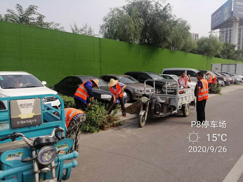 永信贵宾会·217(中国区)官方网站